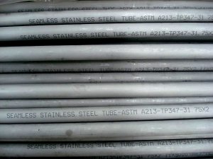 Stainless Steel Seamless/Welded Pipes Supplier in Qatar, Doha - TP304/304L, TP316/316L, 2205 Duplex, TP347H, TP321H