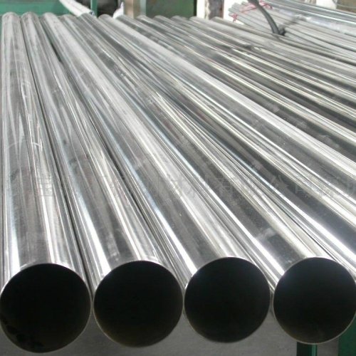 Stainless Steel 310-310S Seamless Pipes Manufacturers and Supplier in India