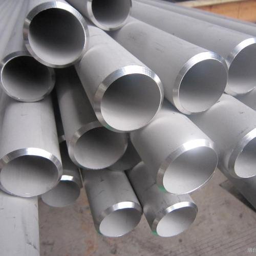 Stainless Steel 446 Pipes & Tubes Manufacturer & Supplier