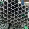 317 Stainless Steel Tubes Dealers in Mumbai