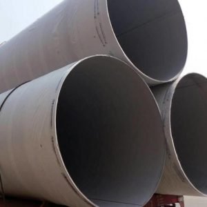 904L Stainless Steel Welded Pipes Dealers in India